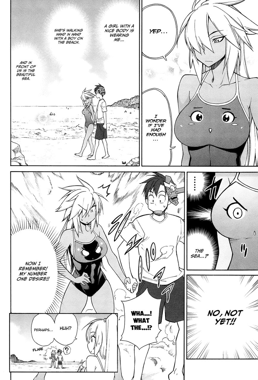 Nariyuki Makase no Tengu Michi Chapter 11 page 21 - Chapter 11 : A Suspicious Swimsuit! The Scroll of Princess Jirou vs Oukaâ€