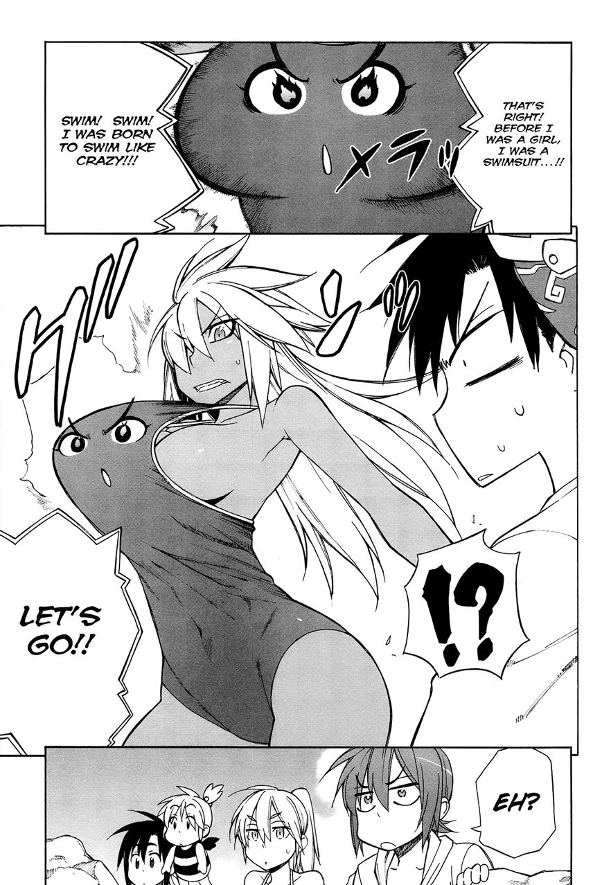 Nariyuki Makase no Tengu Michi Chapter 11 page 22 - Chapter 11 : A Suspicious Swimsuit! The Scroll of Princess Jirou vs Oukaâ€