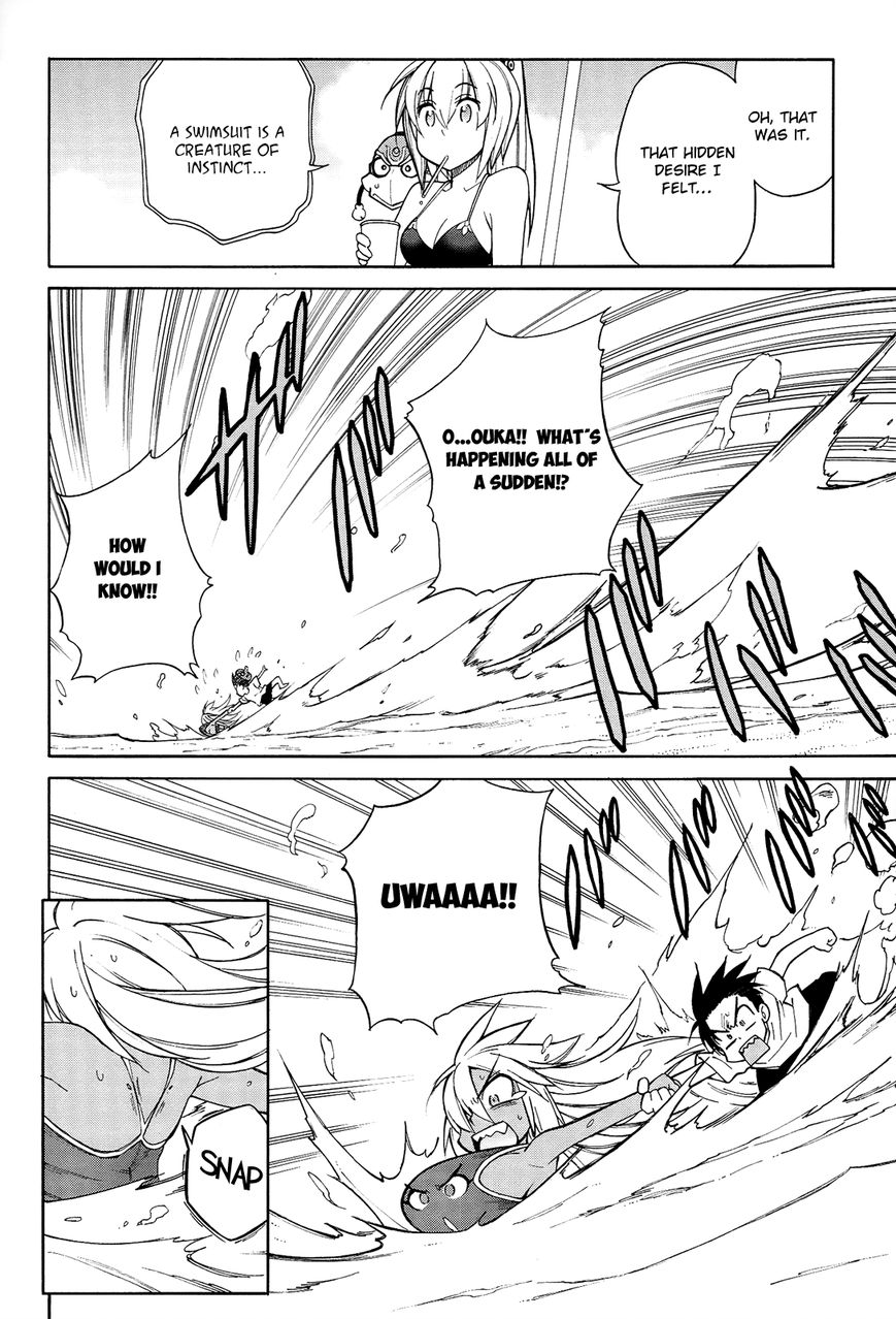 Nariyuki Makase no Tengu Michi Chapter 11 page 23 - Chapter 11 : A Suspicious Swimsuit! The Scroll of Princess Jirou vs Oukaâ€