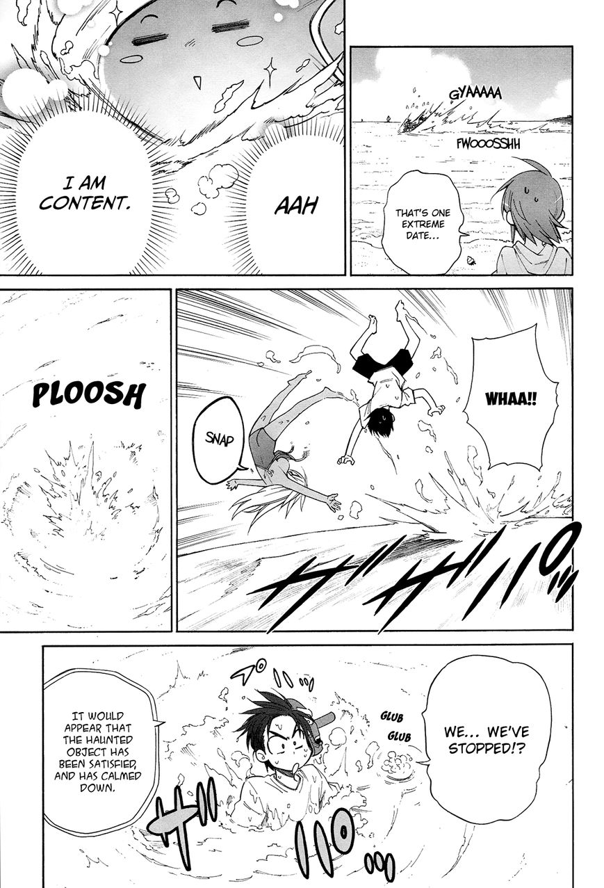 Nariyuki Makase no Tengu Michi Chapter 11 page 24 - Chapter 11 : A Suspicious Swimsuit! The Scroll of Princess Jirou vs Oukaâ€