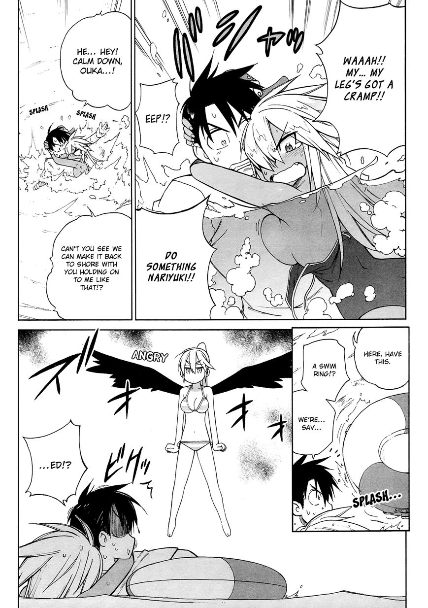 Nariyuki Makase no Tengu Michi Chapter 11 page 25 - Chapter 11 : A Suspicious Swimsuit! The Scroll of Princess Jirou vs Oukaâ€