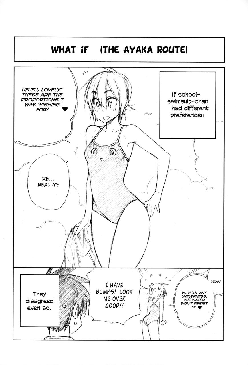 Nariyuki Makase no Tengu Michi Chapter 11 page 27 - Chapter 11 : A Suspicious Swimsuit! The Scroll of Princess Jirou vs Oukaâ€