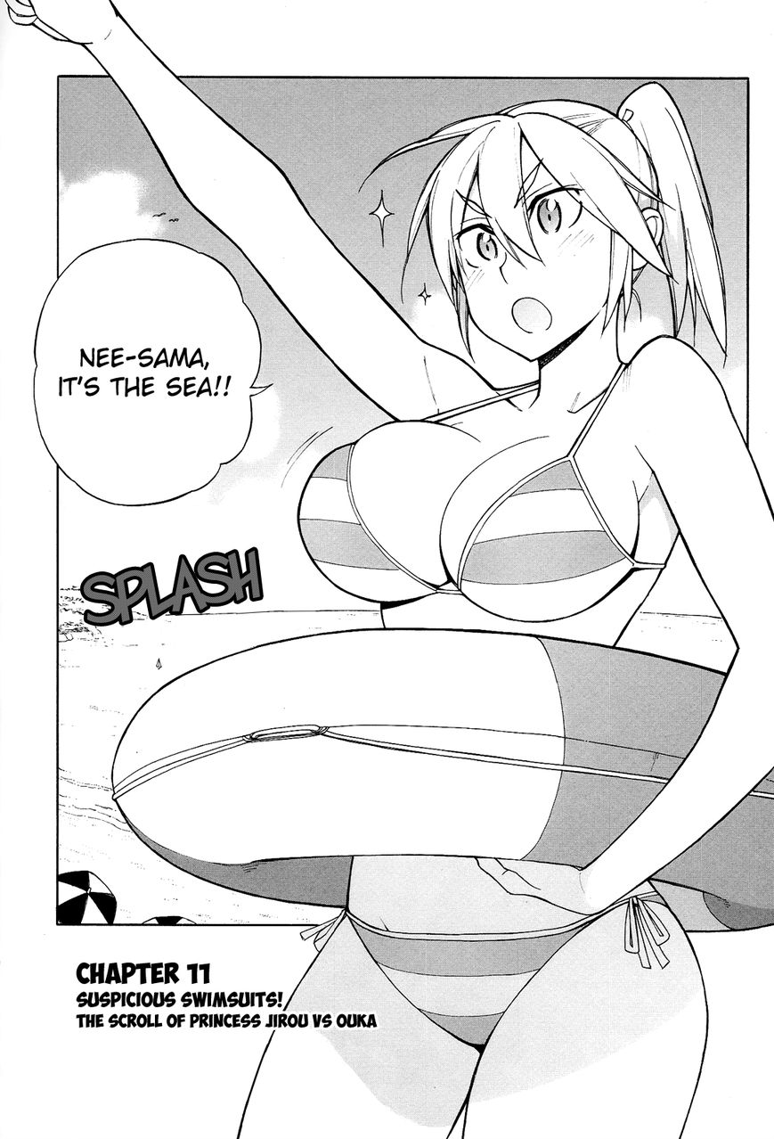 Nariyuki Makase no Tengu Michi Chapter 11 page 4 - Chapter 11 : A Suspicious Swimsuit! The Scroll of Princess Jirou vs Oukaâ€
