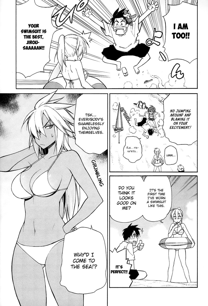 Nariyuki Makase no Tengu Michi Chapter 11 page 6 - Chapter 11 : A Suspicious Swimsuit! The Scroll of Princess Jirou vs Oukaâ€