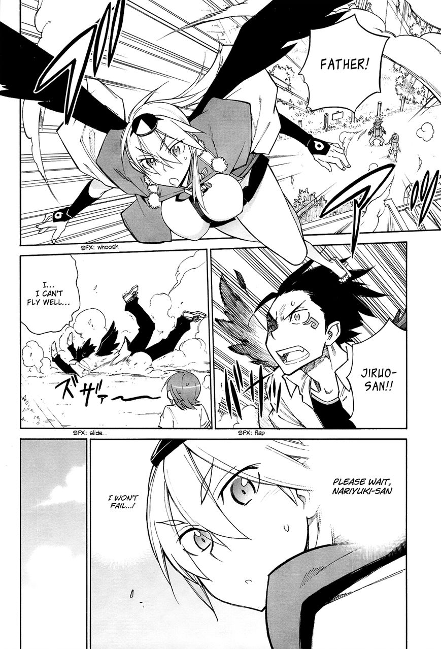 Nariyuki Makase no Tengu Michi Chapter 12 page 11 - Chapter 12 : The Scroll of Nariyuki Makase no Tengu Michi (Part 1)