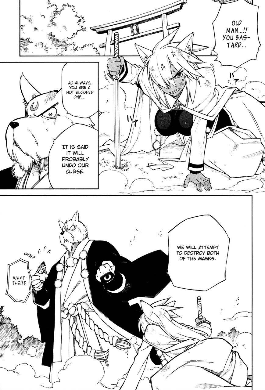 Nariyuki Makase no Tengu Michi Chapter 12 page 12 - Chapter 12 : The Scroll of Nariyuki Makase no Tengu Michi (Part 1)