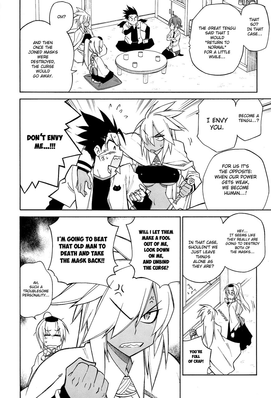 Nariyuki Makase no Tengu Michi Chapter 12 page 14 - Chapter 12 : The Scroll of Nariyuki Makase no Tengu Michi (Part 1)