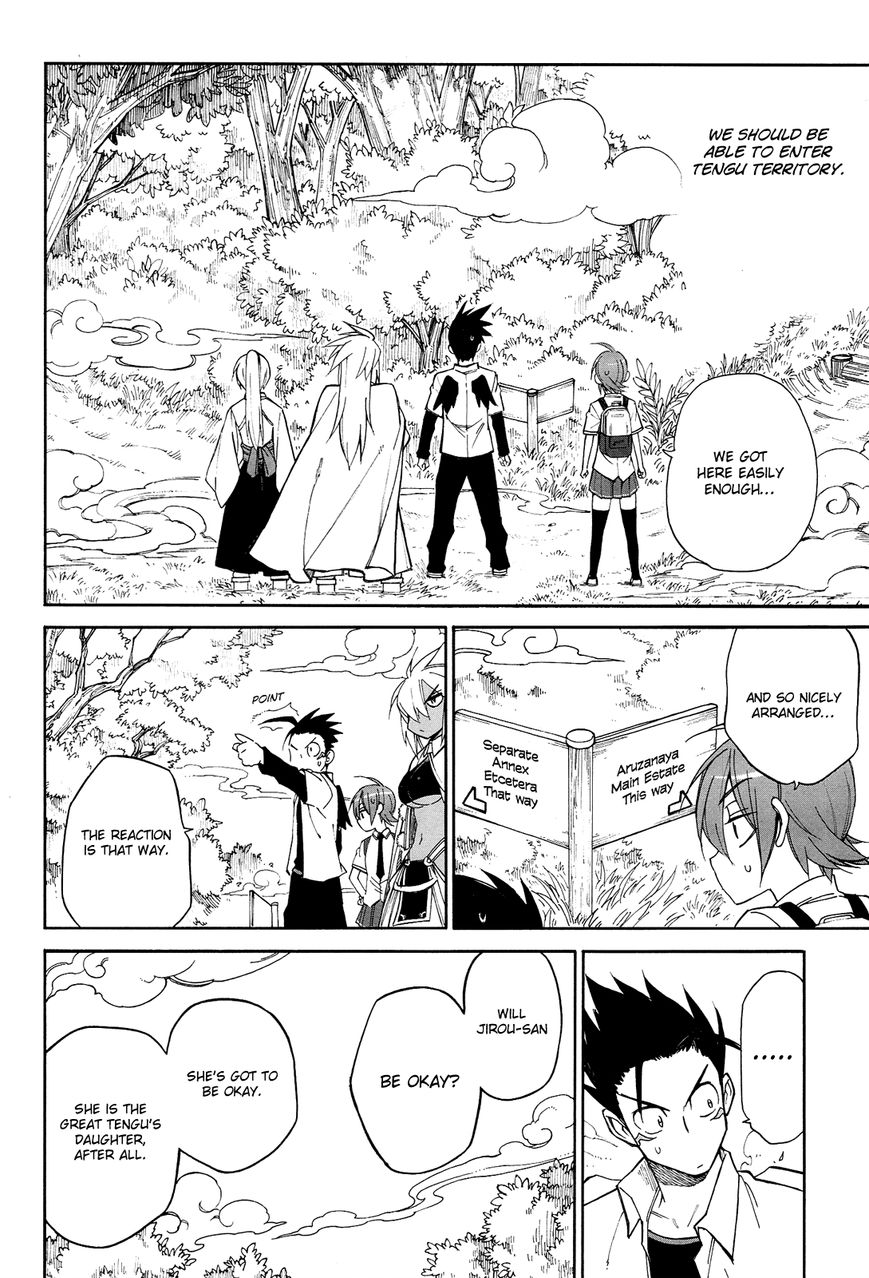 Nariyuki Makase no Tengu Michi Chapter 12 page 17 - Chapter 12 : The Scroll of Nariyuki Makase no Tengu Michi (Part 1)