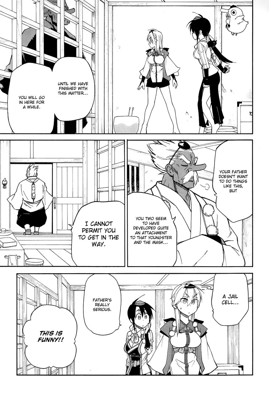 Nariyuki Makase no Tengu Michi Chapter 12 page 18 - Chapter 12 : The Scroll of Nariyuki Makase no Tengu Michi (Part 1)