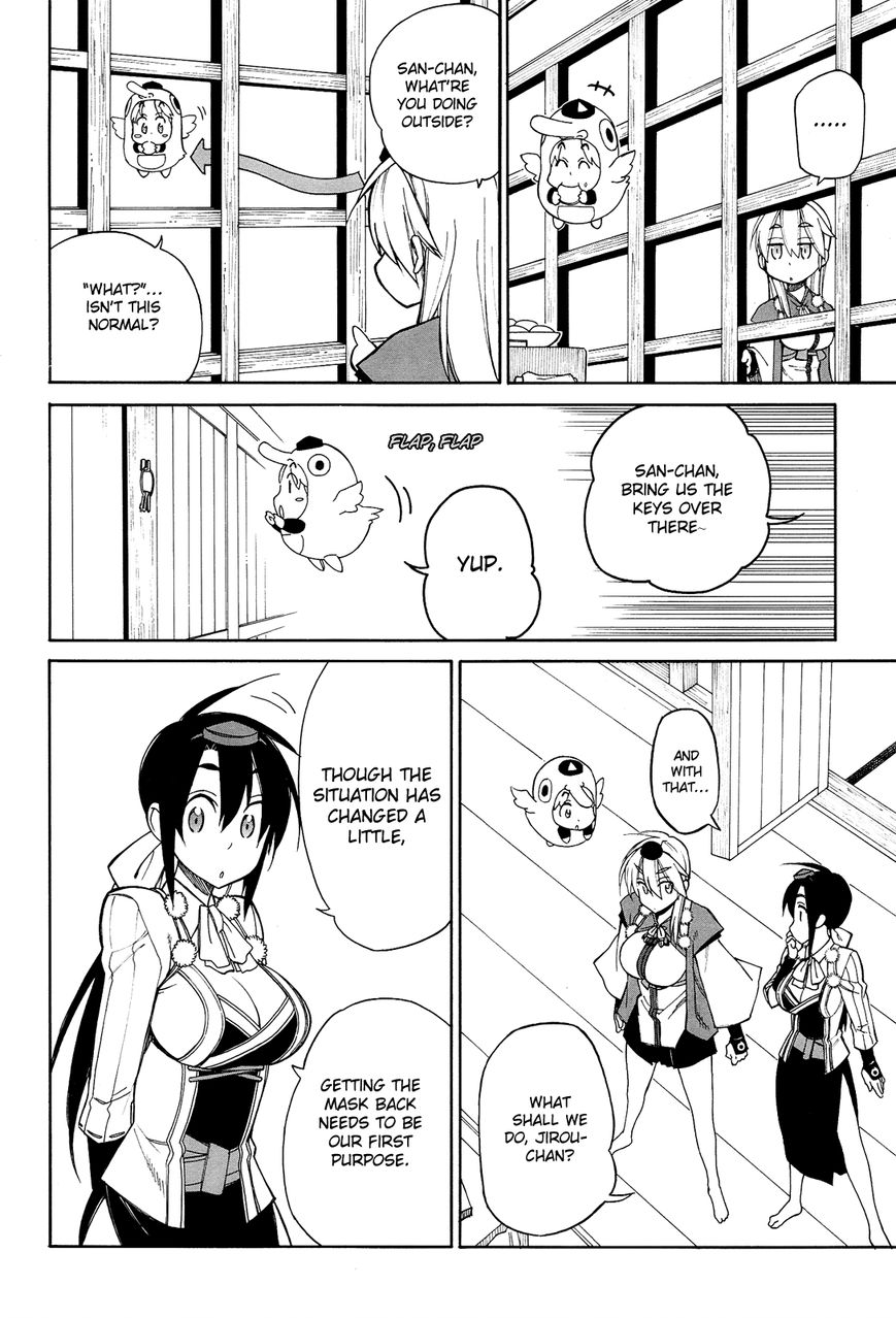 Nariyuki Makase no Tengu Michi Chapter 12 page 19 - Chapter 12 : The Scroll of Nariyuki Makase no Tengu Michi (Part 1)