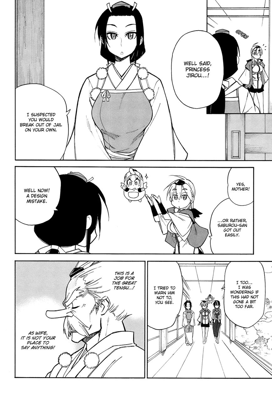 Nariyuki Makase no Tengu Michi Chapter 12 page 21 - Chapter 12 : The Scroll of Nariyuki Makase no Tengu Michi (Part 1)