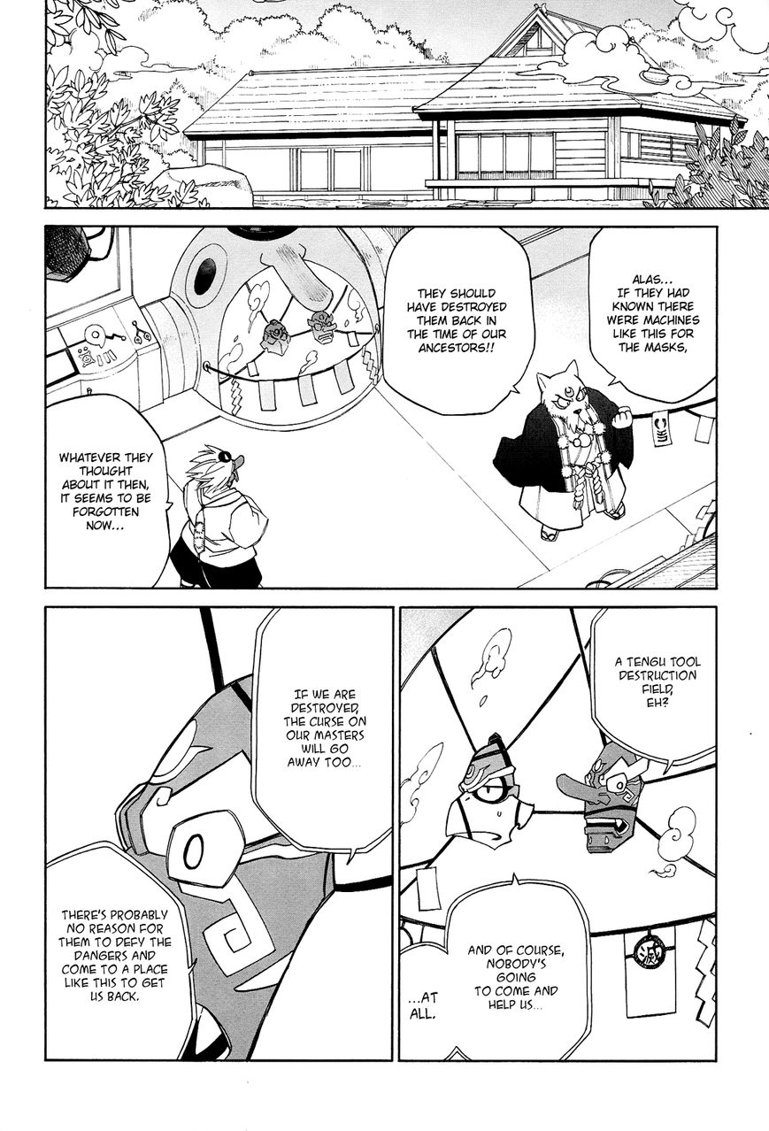 Nariyuki Makase no Tengu Michi Chapter 12 page 23 - Chapter 12 : The Scroll of Nariyuki Makase no Tengu Michi (Part 1)
