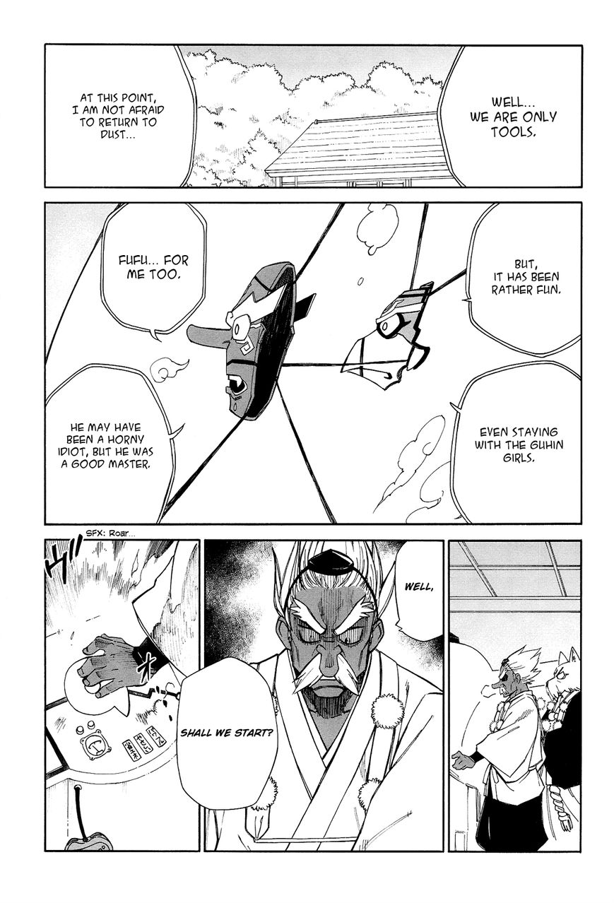 Nariyuki Makase no Tengu Michi Chapter 12 page 24 - Chapter 12 : The Scroll of Nariyuki Makase no Tengu Michi (Part 1)