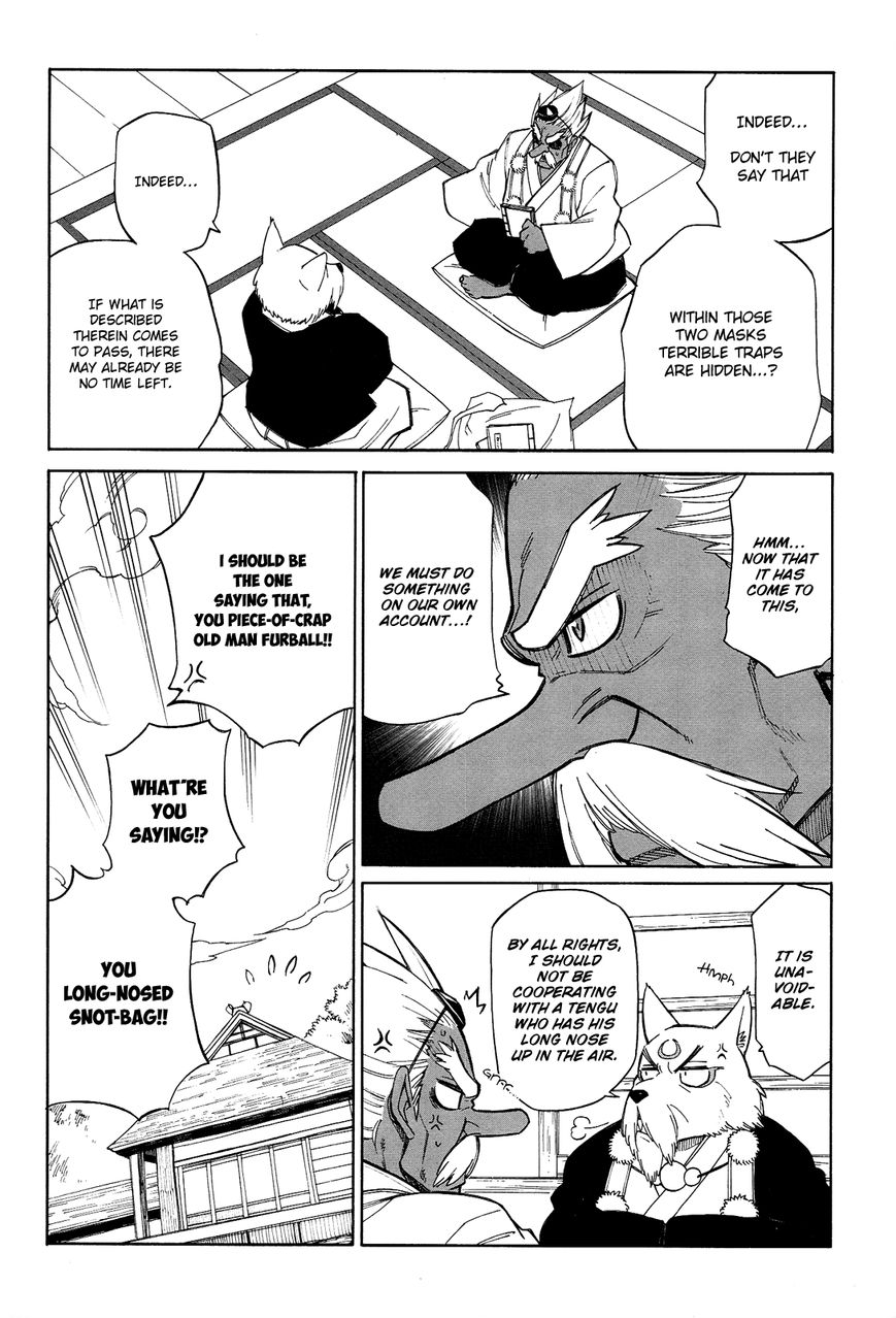 Nariyuki Makase no Tengu Michi Chapter 12 page 3 - Chapter 12 : The Scroll of Nariyuki Makase no Tengu Michi (Part 1)