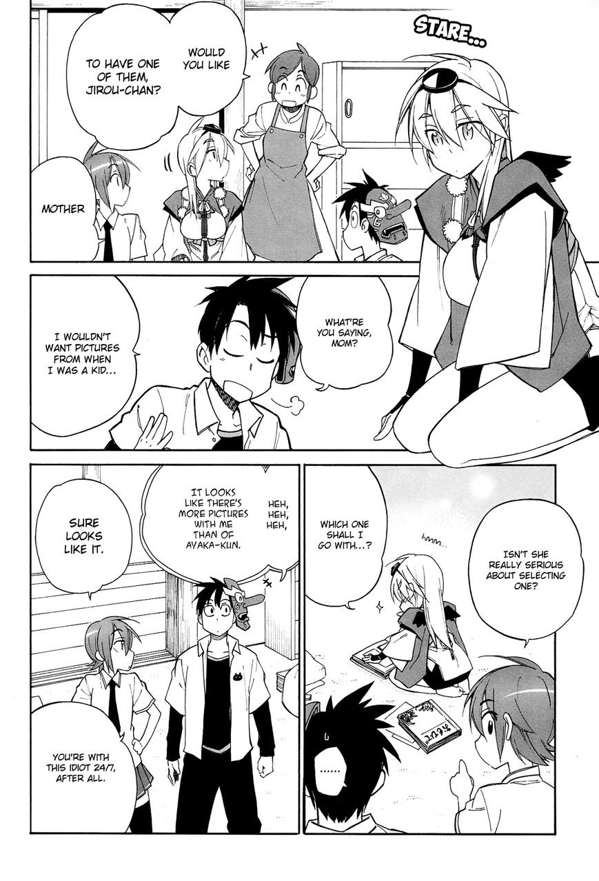 Nariyuki Makase no Tengu Michi Chapter 12 page 5 - Chapter 12 : The Scroll of Nariyuki Makase no Tengu Michi (Part 1)