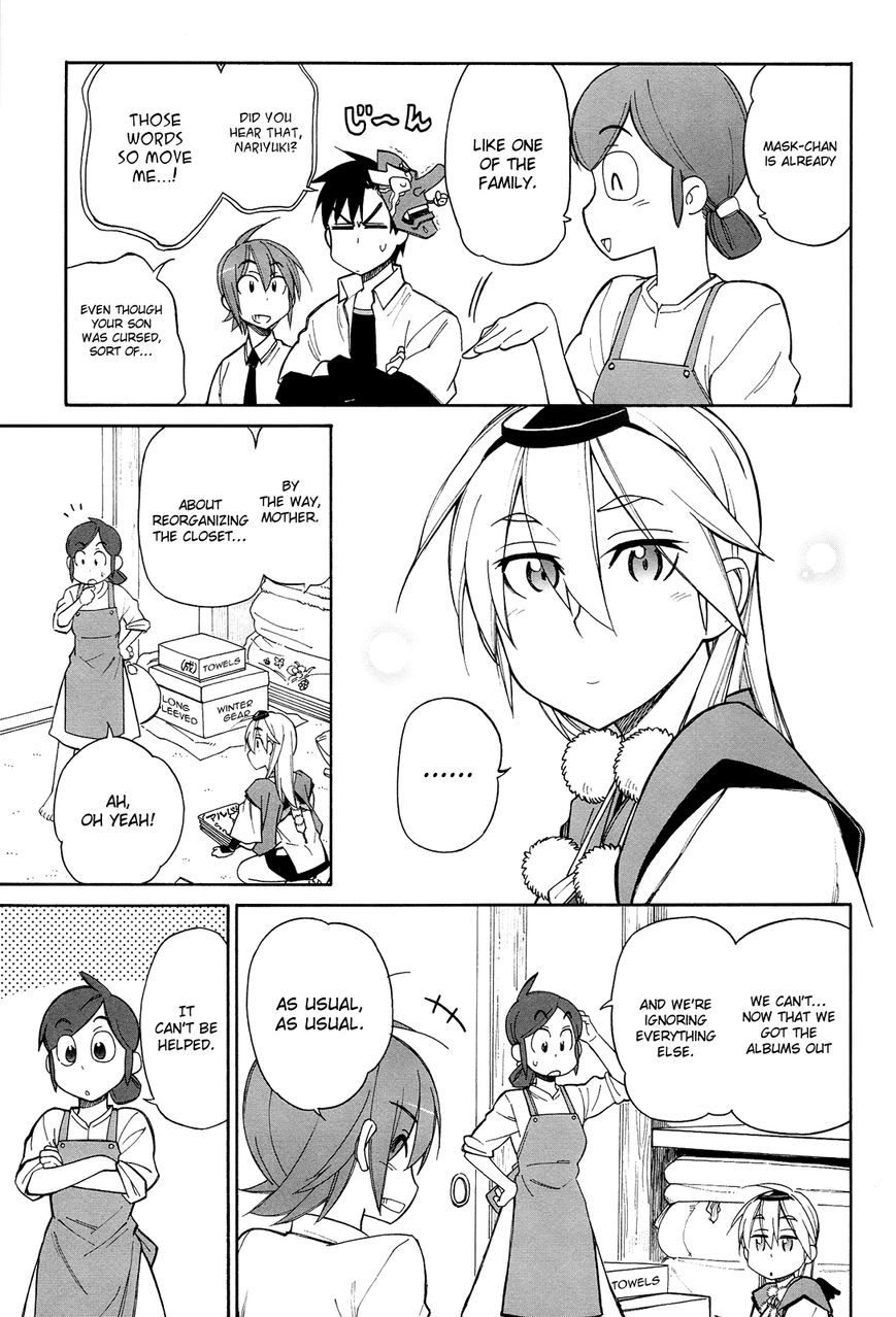 Nariyuki Makase no Tengu Michi Chapter 12 page 6 - Chapter 12 : The Scroll of Nariyuki Makase no Tengu Michi (Part 1)