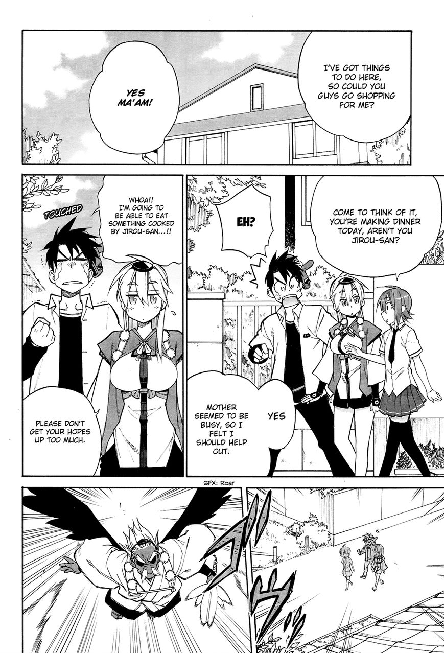 Nariyuki Makase no Tengu Michi Chapter 12 page 7 - Chapter 12 : The Scroll of Nariyuki Makase no Tengu Michi (Part 1)