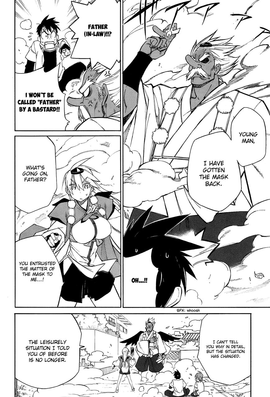 Nariyuki Makase no Tengu Michi Chapter 12 page 9 - Chapter 12 : The Scroll of Nariyuki Makase no Tengu Michi (Part 1)