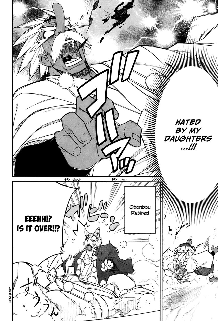 Nariyuki Makase no Tengu Michi Chapter 13 page 11 - Chapter 13 : The Scroll of Nariyuki Makase no Tengu Michi (Part 2)(End)