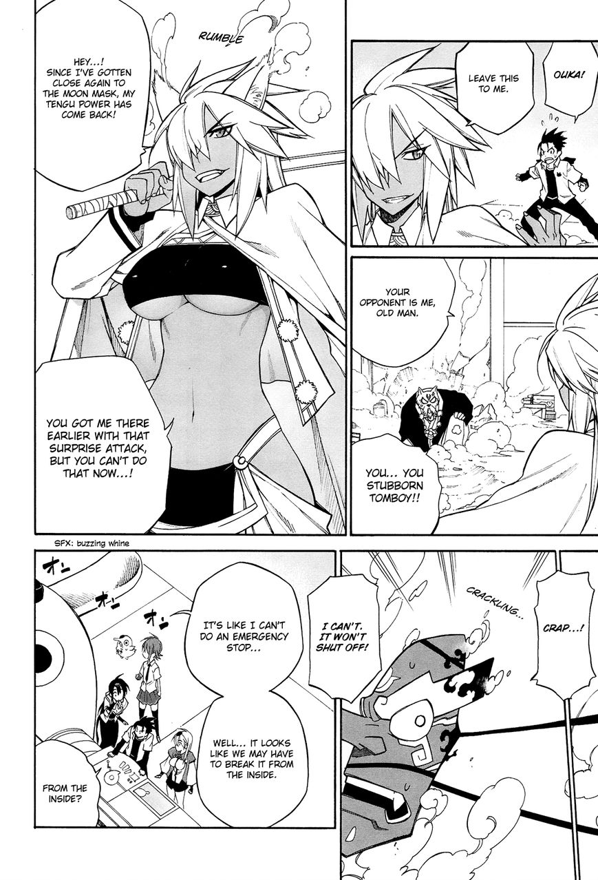 Nariyuki Makase no Tengu Michi Chapter 13 page 13 - Chapter 13 : The Scroll of Nariyuki Makase no Tengu Michi (Part 2)(End)