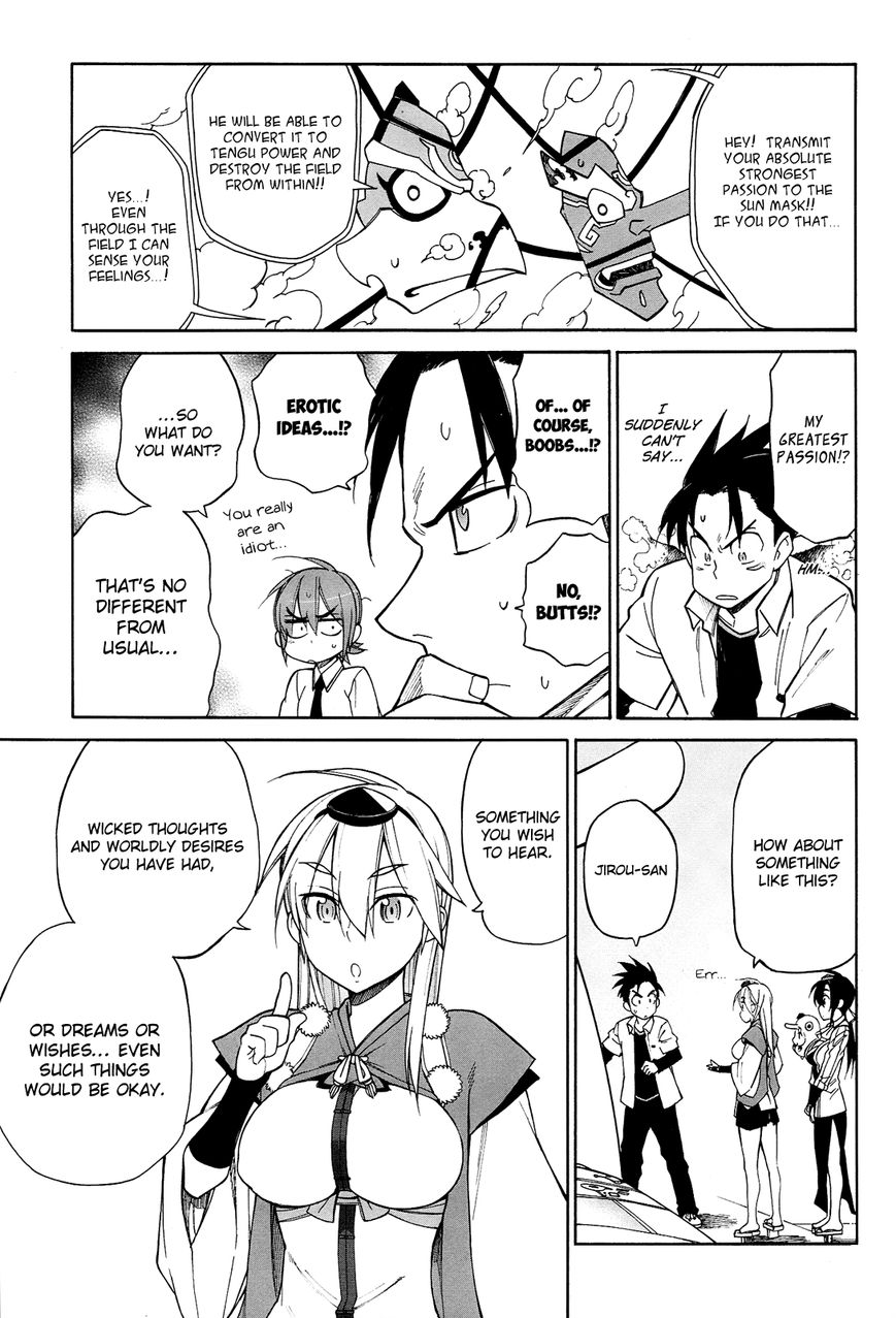 Nariyuki Makase no Tengu Michi Chapter 13 page 14 - Chapter 13 : The Scroll of Nariyuki Makase no Tengu Michi (Part 2)(End)