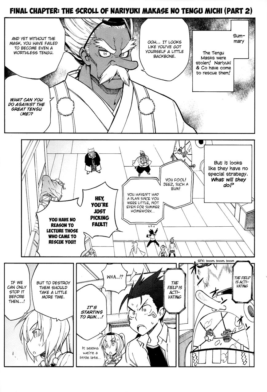 Nariyuki Makase no Tengu Michi Chapter 13 page 2 - Chapter 13 : The Scroll of Nariyuki Makase no Tengu Michi (Part 2)(End)
