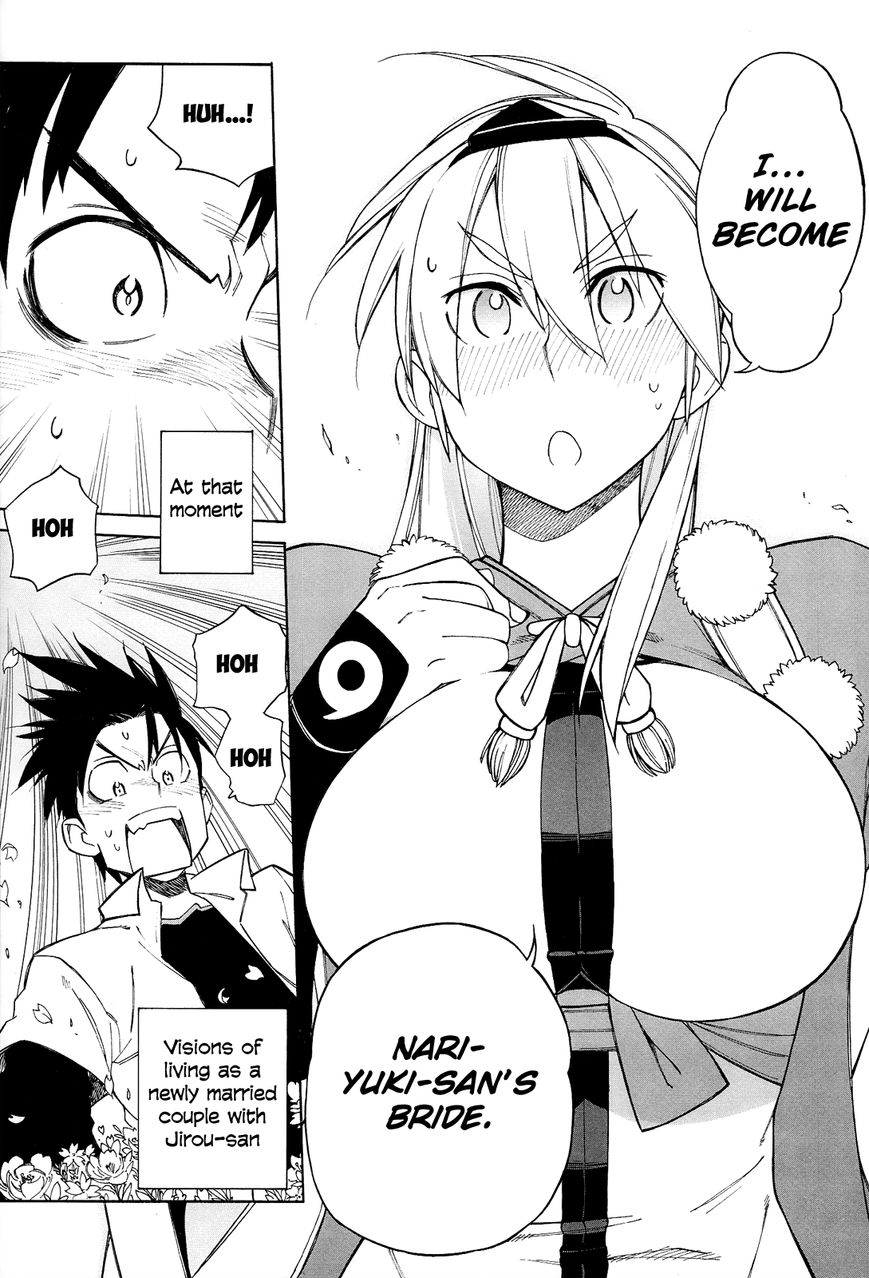 Nariyuki Makase no Tengu Michi Chapter 13 page 20 - Chapter 13 : The Scroll of Nariyuki Makase no Tengu Michi (Part 2)(End)