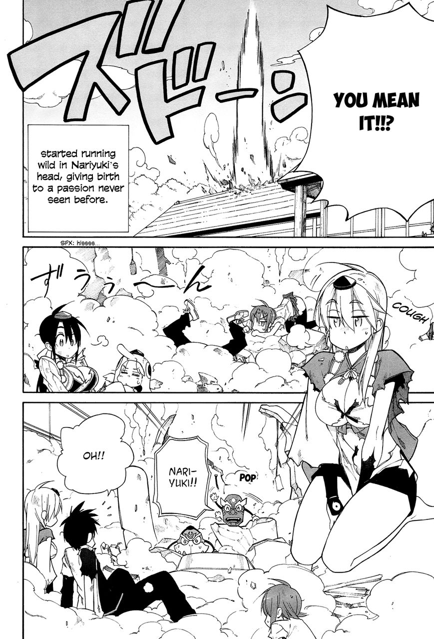 Nariyuki Makase no Tengu Michi Chapter 13 page 21 - Chapter 13 : The Scroll of Nariyuki Makase no Tengu Michi (Part 2)(End)
