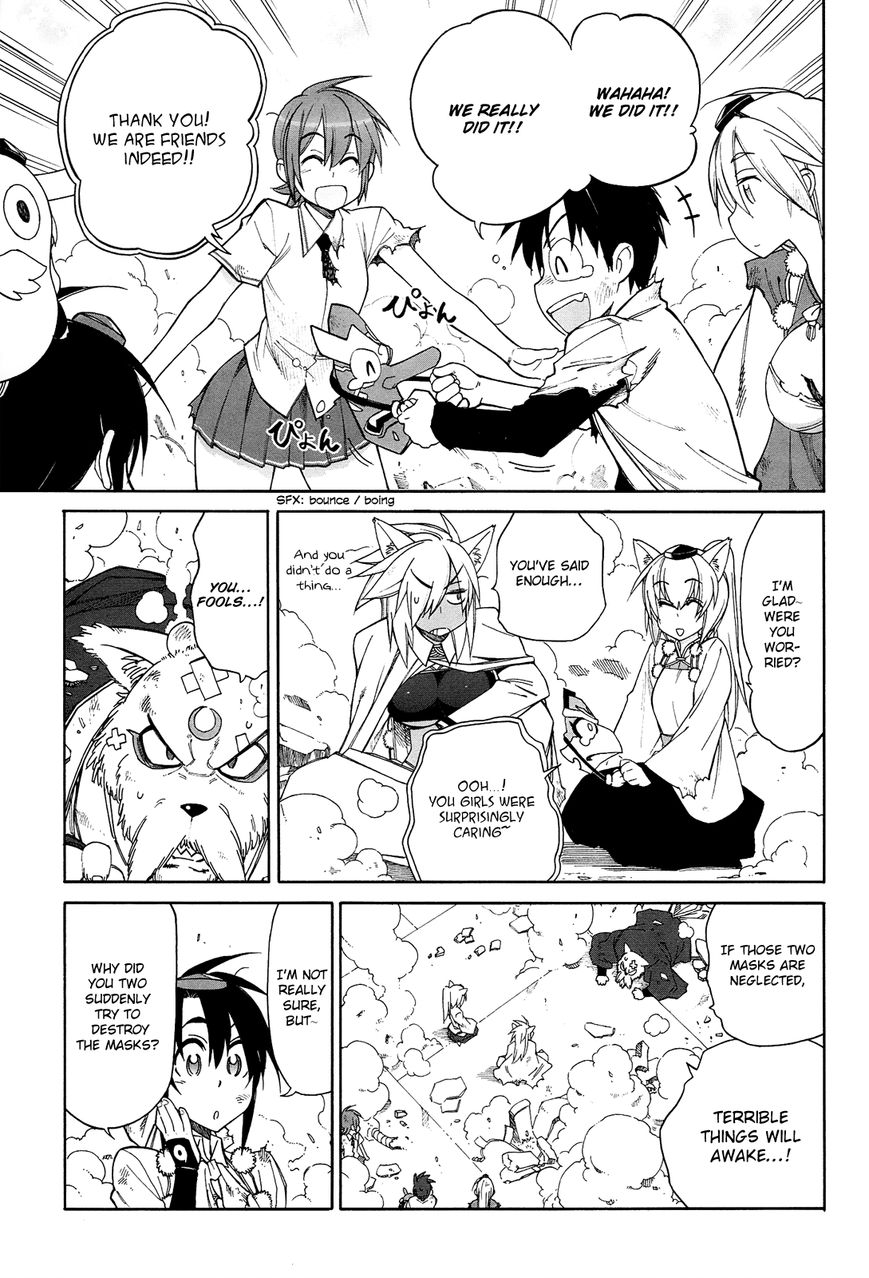 Nariyuki Makase no Tengu Michi Chapter 13 page 22 - Chapter 13 : The Scroll of Nariyuki Makase no Tengu Michi (Part 2)(End)