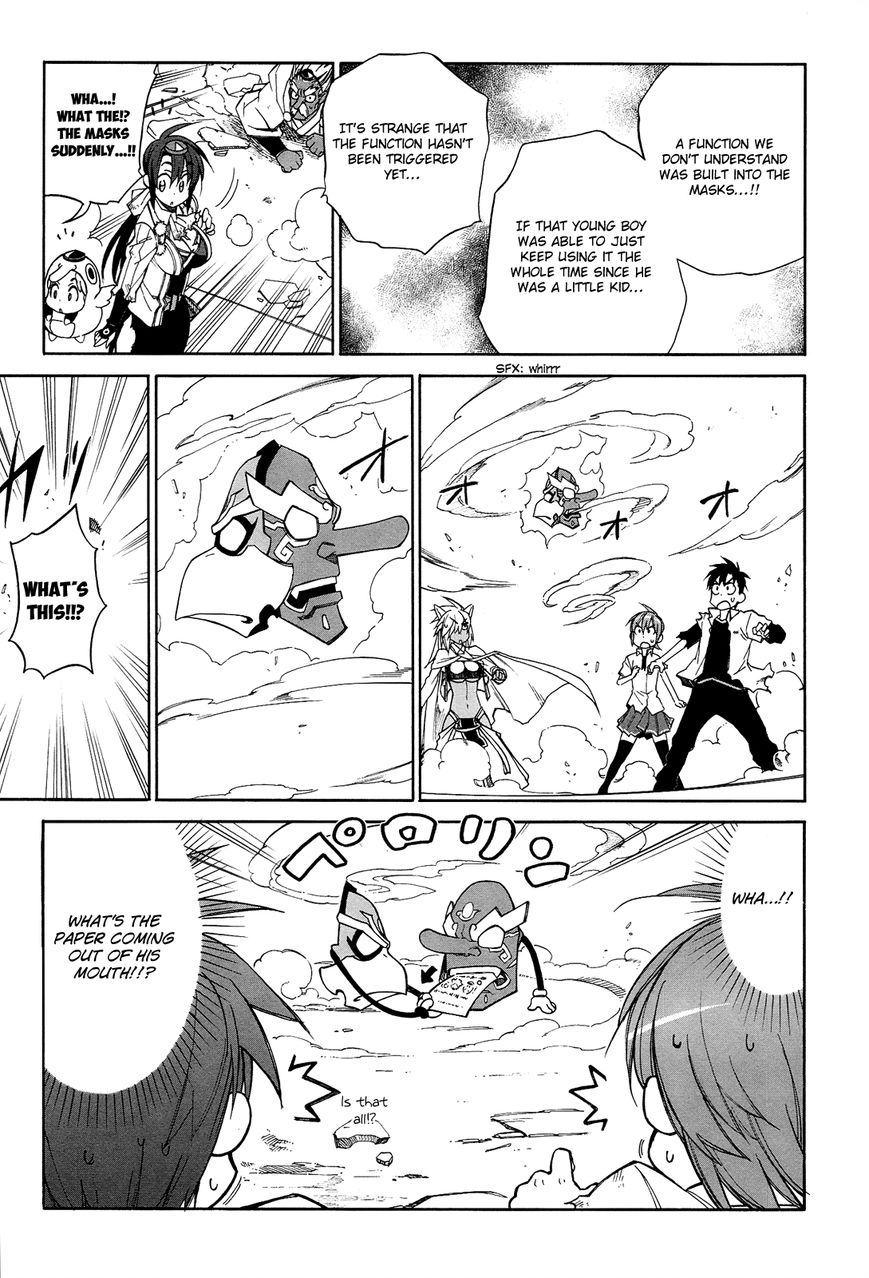 Nariyuki Makase no Tengu Michi Chapter 13 page 23 - Chapter 13 : The Scroll of Nariyuki Makase no Tengu Michi (Part 2)(End)
