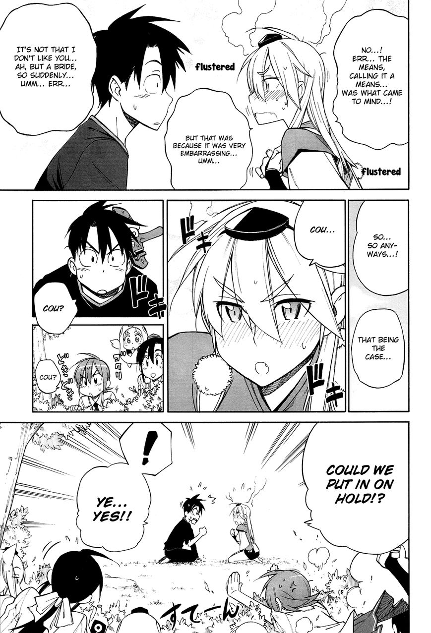 Nariyuki Makase no Tengu Michi Chapter 13 page 28 - Chapter 13 : The Scroll of Nariyuki Makase no Tengu Michi (Part 2)(End)