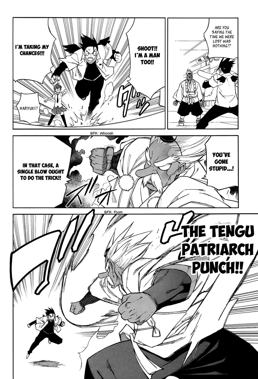Nariyuki Makase no Tengu Michi Chapter 13 page 3 - Chapter 13 : The Scroll of Nariyuki Makase no Tengu Michi (Part 2)(End)