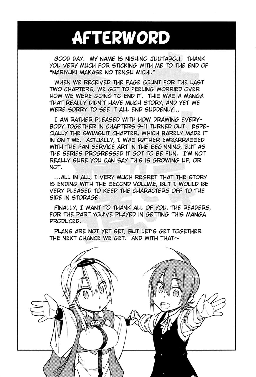 Nariyuki Makase no Tengu Michi Chapter 13 page 30 - Chapter 13 : The Scroll of Nariyuki Makase no Tengu Michi (Part 2)(End)