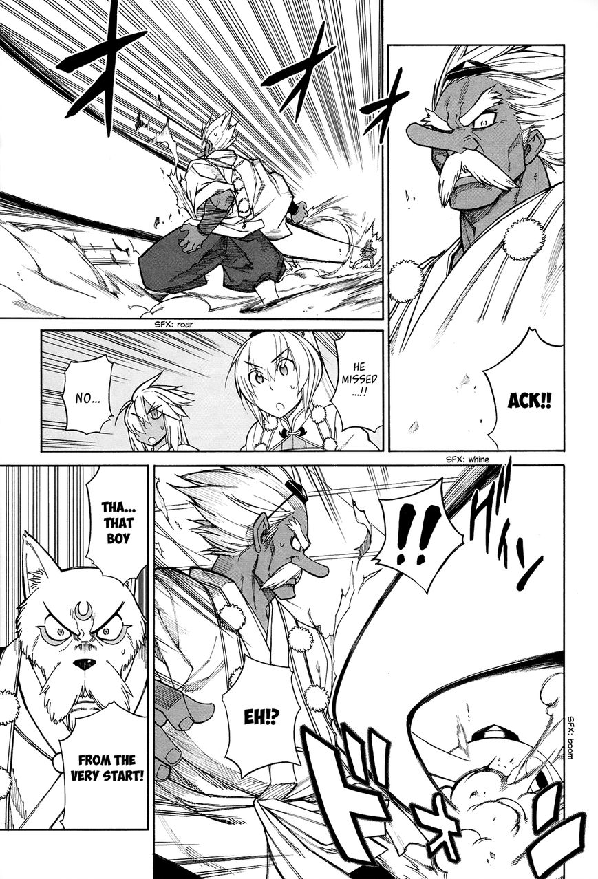 Nariyuki Makase no Tengu Michi Chapter 13 page 6 - Chapter 13 : The Scroll of Nariyuki Makase no Tengu Michi (Part 2)(End)