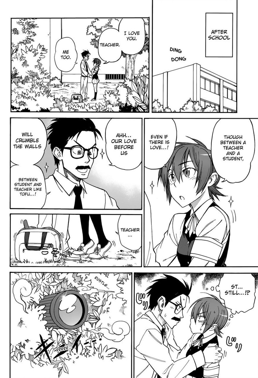 Nariyuki Makase no Tengu Michi Chapter 2 page 10 - Chapter 2