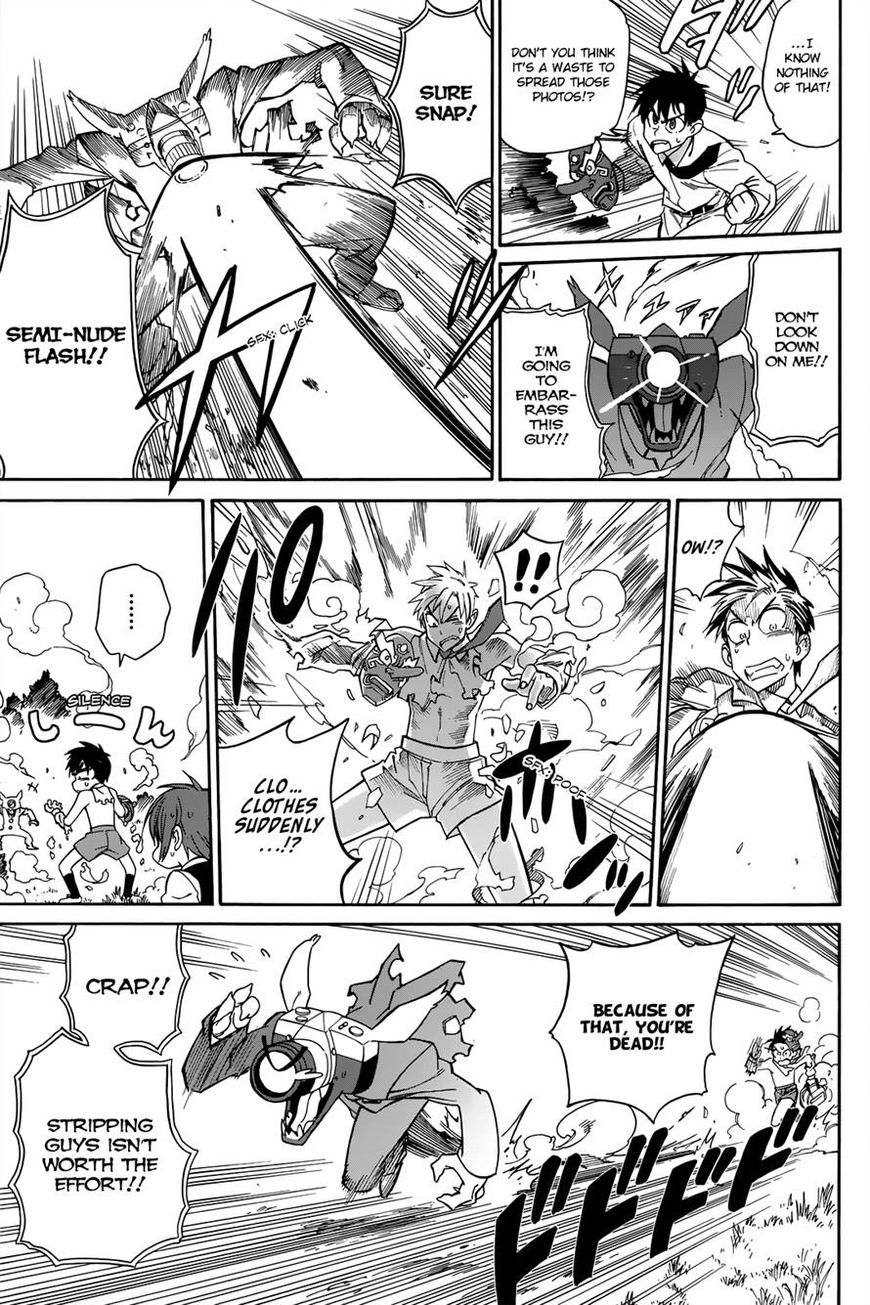Nariyuki Makase no Tengu Michi Chapter 2 page 13 - Chapter 2
