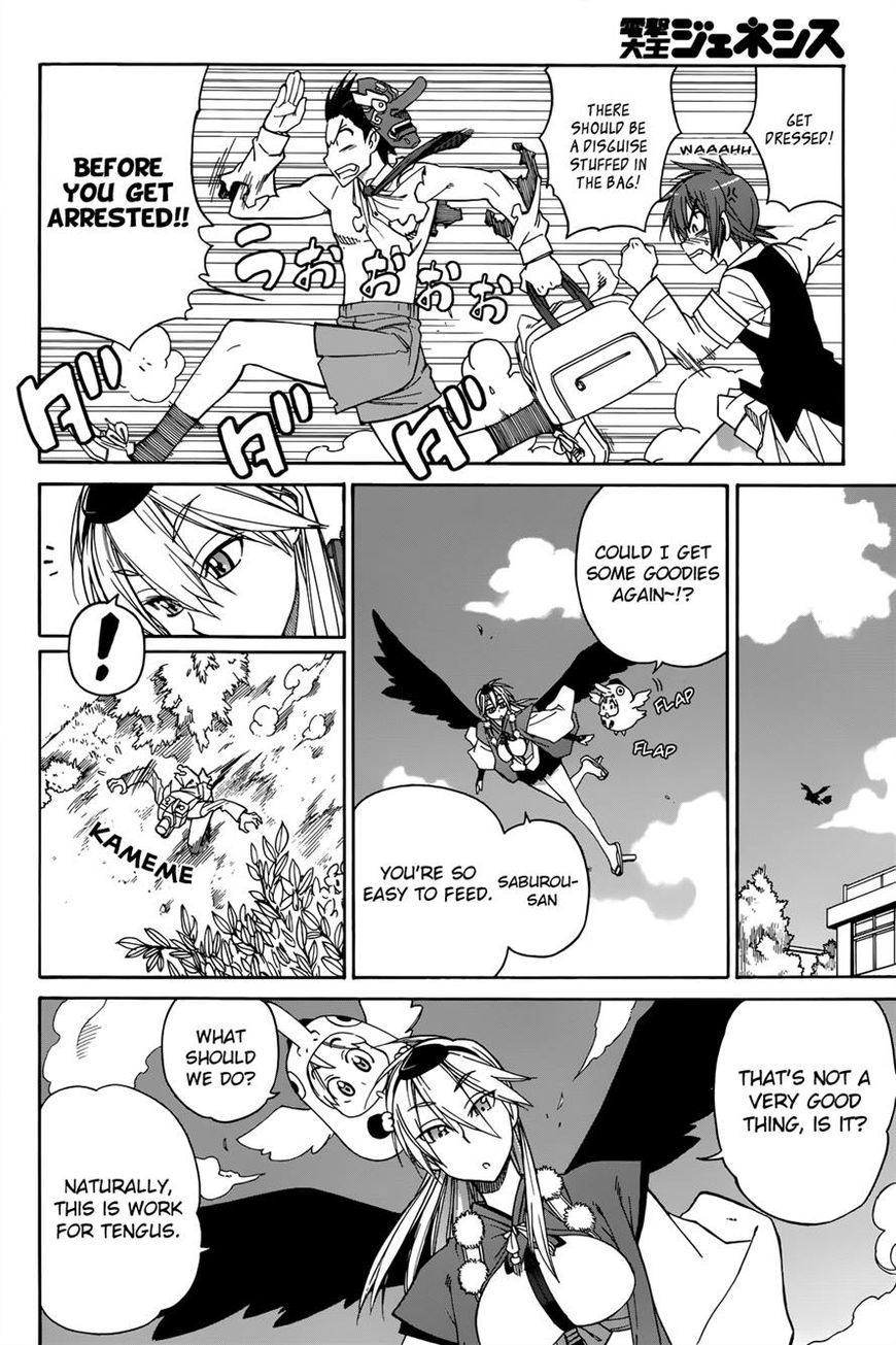 Nariyuki Makase no Tengu Michi Chapter 2 page 14 - Chapter 2