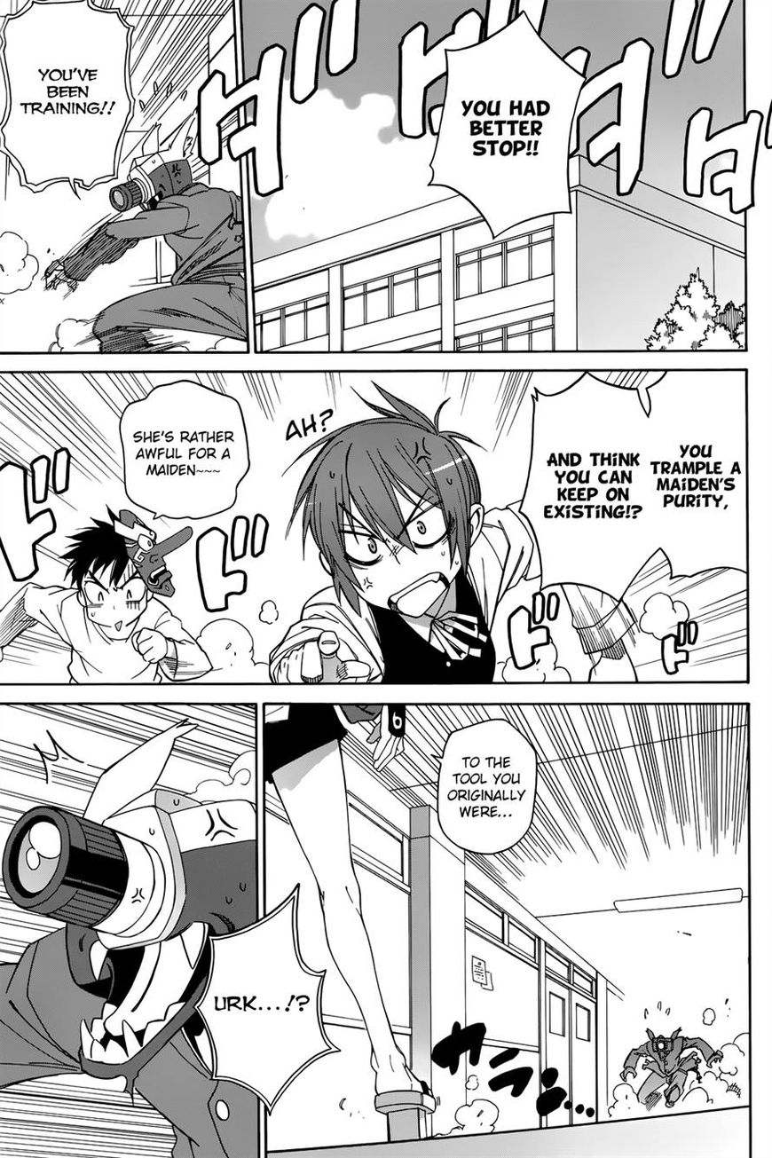 Nariyuki Makase no Tengu Michi Chapter 2 page 15 - Chapter 2