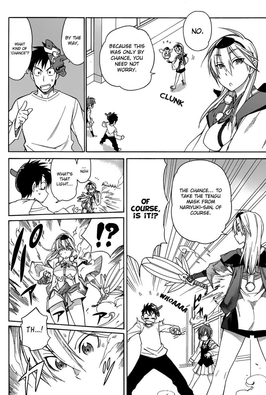 Nariyuki Makase no Tengu Michi Chapter 2 page 18 - Chapter 2