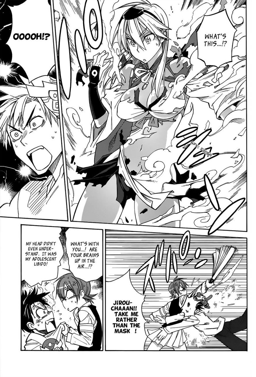 Nariyuki Makase no Tengu Michi Chapter 2 page 19 - Chapter 2