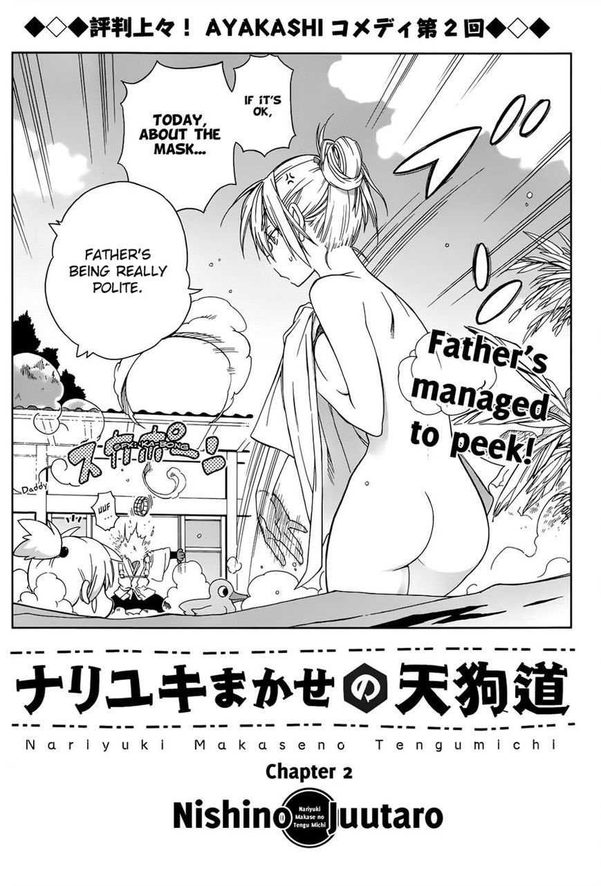Nariyuki Makase no Tengu Michi Chapter 2 page 2 - Chapter 2