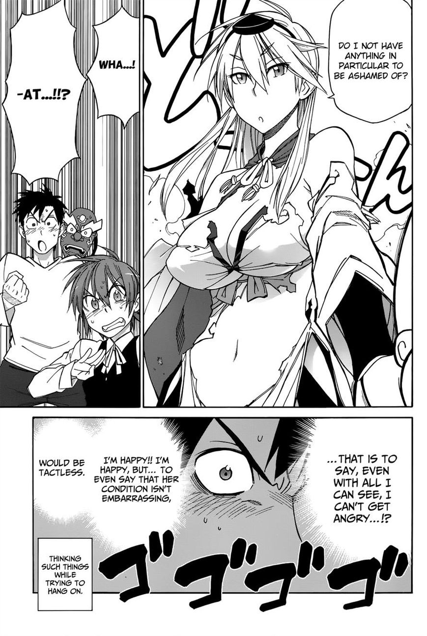 Nariyuki Makase no Tengu Michi Chapter 2 page 21 - Chapter 2