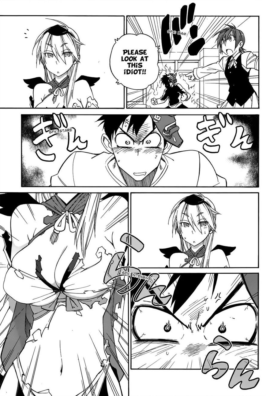 Nariyuki Makase no Tengu Michi Chapter 2 page 23 - Chapter 2