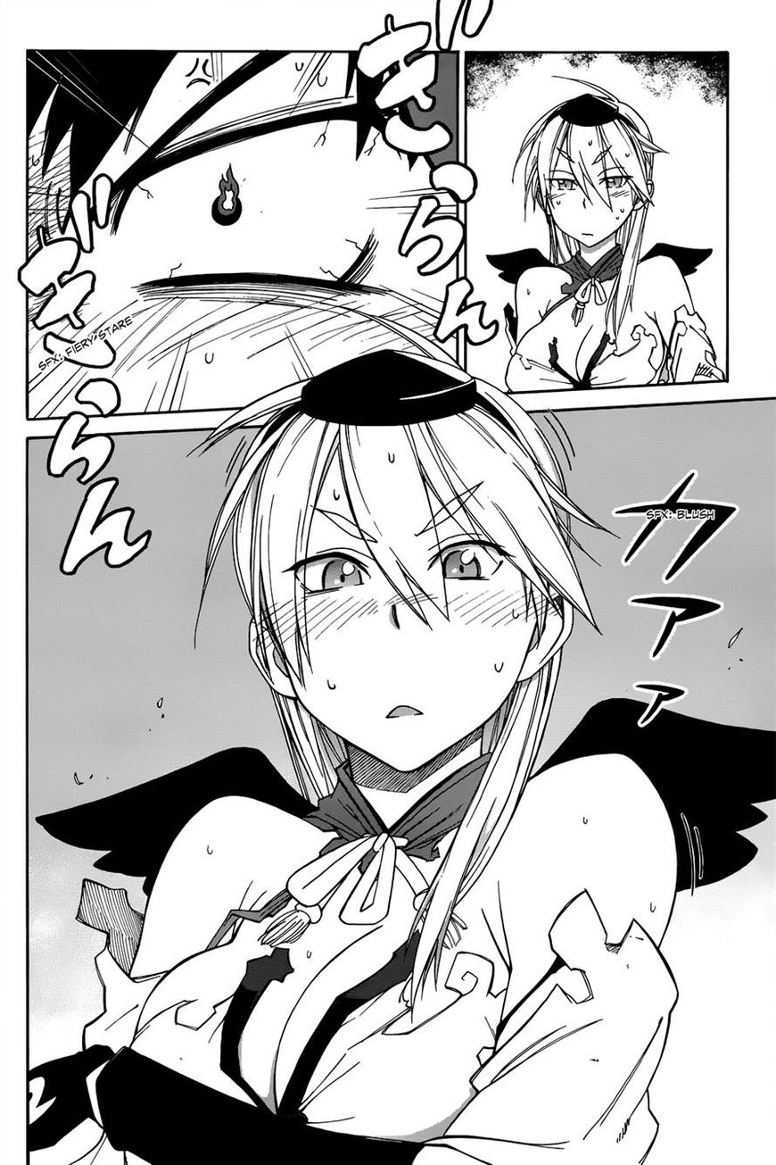 Nariyuki Makase no Tengu Michi Chapter 2 page 24 - Chapter 2