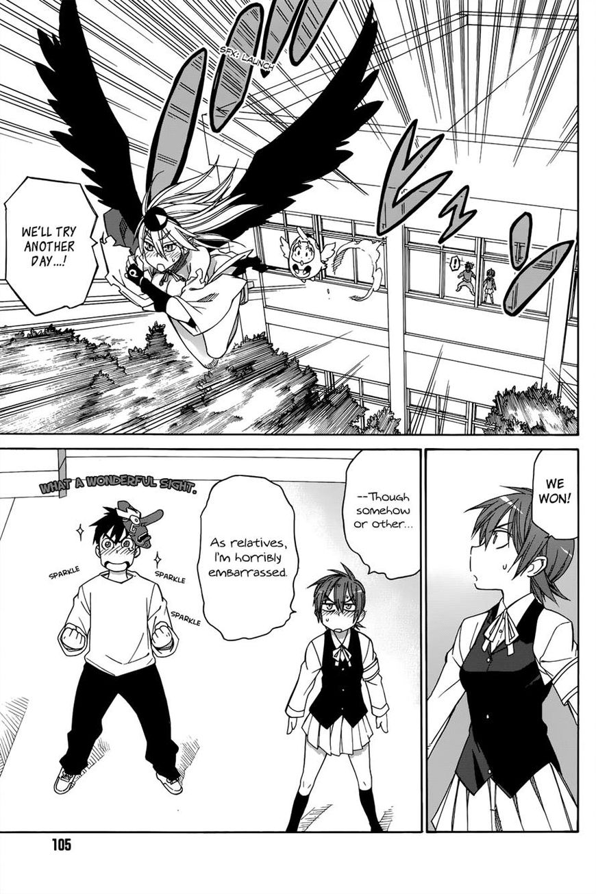 Nariyuki Makase no Tengu Michi Chapter 2 page 25 - Chapter 2