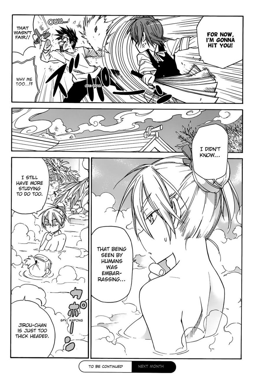 Nariyuki Makase no Tengu Michi Chapter 2 page 26 - Chapter 2