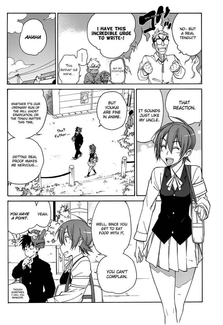 Nariyuki Makase no Tengu Michi Chapter 2 page 4 - Chapter 2