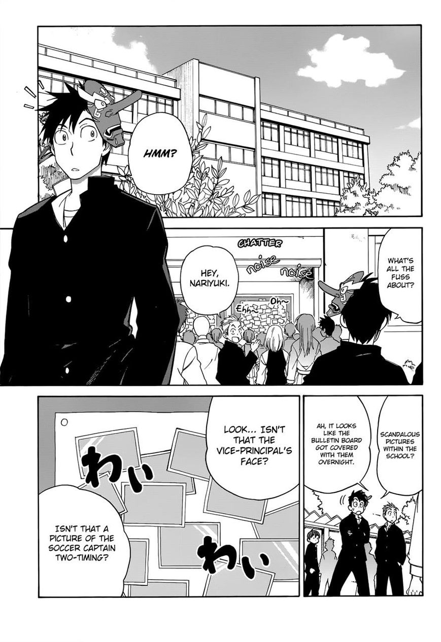 Nariyuki Makase no Tengu Michi Chapter 2 page 5 - Chapter 2