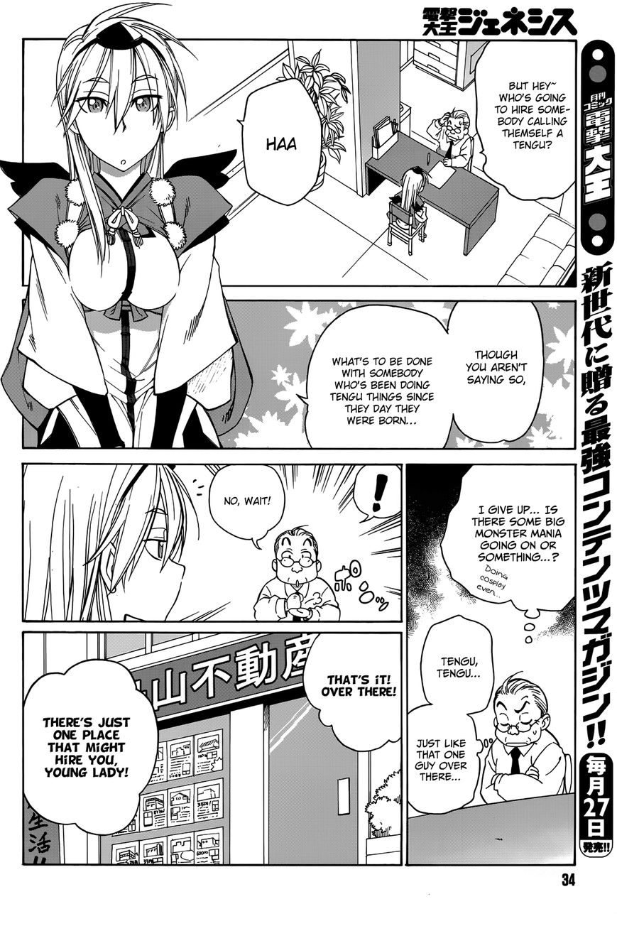 Nariyuki Makase no Tengu Michi Chapter 3 page 10 - Chapter 3