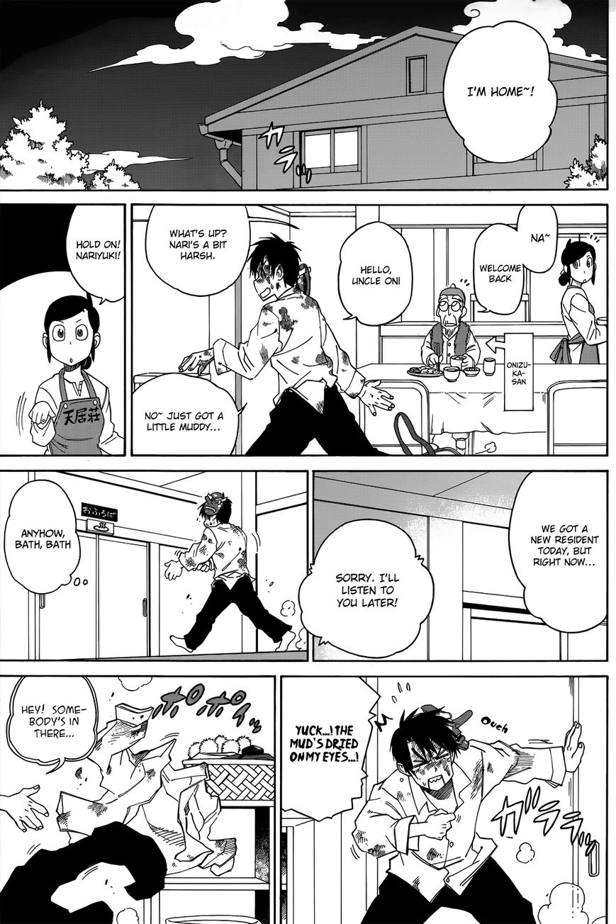 Nariyuki Makase no Tengu Michi Chapter 3 page 13 - Chapter 3